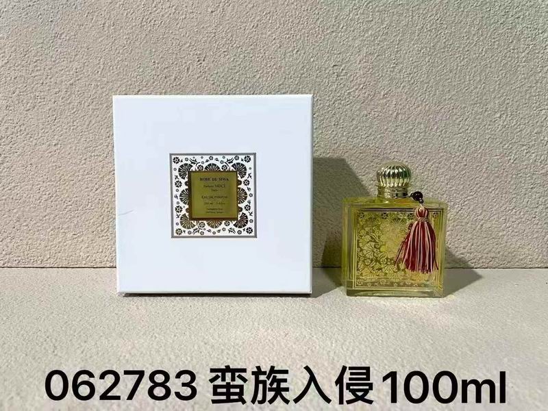 MDCI 100ml 07